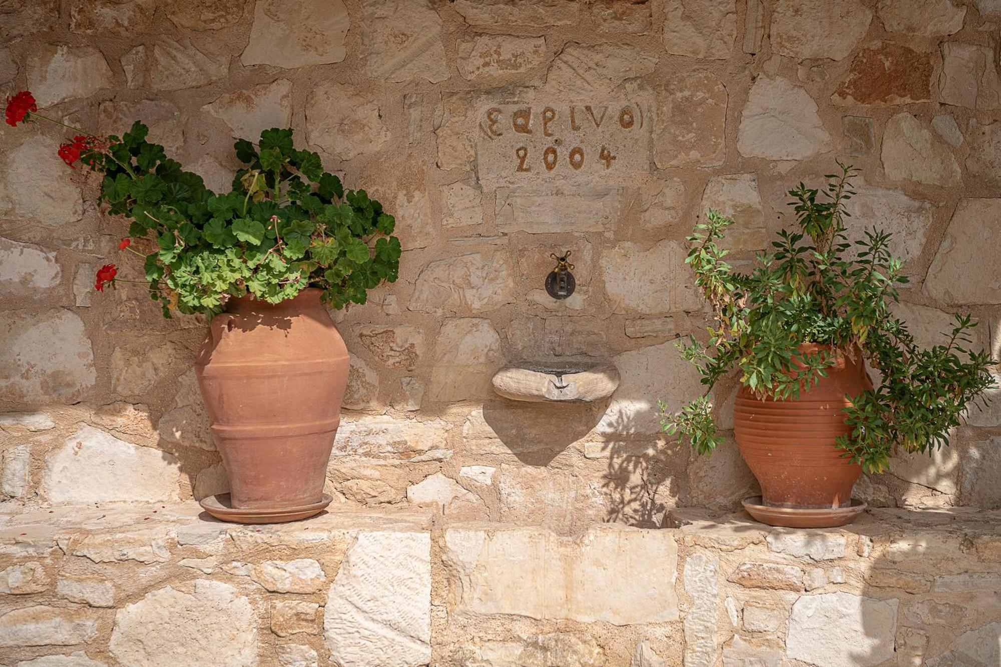 Earino Apartment Kato Asites Exterior photo